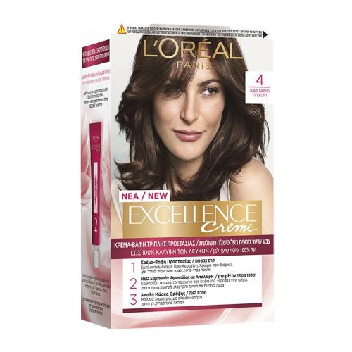 L'oreal Paris Excellence Creme Permanent Hair Color Kit Μόνιμη Κρέμα Βαφή Μαλλιών με Τριπλή Προστασία & Κάλυψη των Λευκών 1 Τεμάχιο - 4 Καστανό